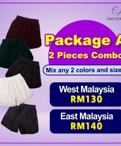 Package A 2 Pieces Set - All Day Shorts