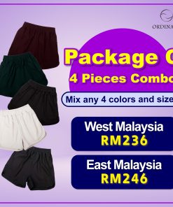 Package C 4 Pieces Set - All Day Shorts