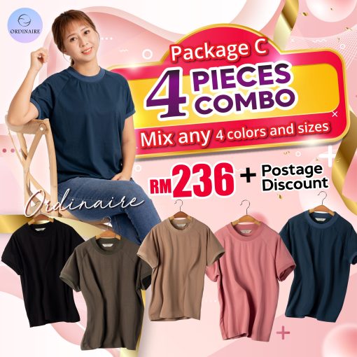 Package C 4 Pieces Combo - All Day Top